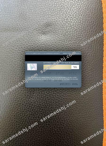 Philippines Bank of the Philippine Islands visa platinum card photolook back